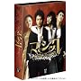 �}�W�b�N DVD-BOXII