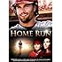 Home Run