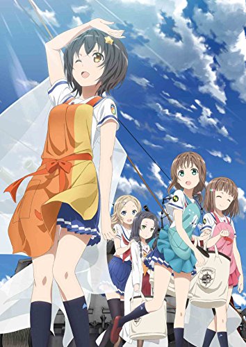 ハイスクール・フリート 5(完全生産限定版) [Blu-ray]