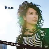 PS2版「プリズム・アーク-AWAKE-」ゲーム主題歌「HiKaRi」【通常盤】