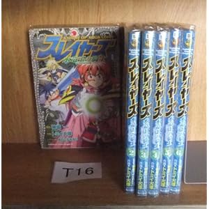 �X���C���[�Y-�������̋R�m- �S6������(�p��R�~�b�N�X�h���S��Jr.) [�}�[�P�b�g�v���C�X �R�~�b�N�Z�b�g]