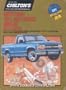 Chevy/G. M. C. Full Size Trucks 1988-90 Repair Manual (Chilton's total car care repair manual)