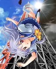 終わる世界とバースデイ