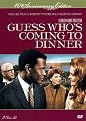 Guess Who's Coming to Dinner (40th Anniversary Edition) (Widescreen)