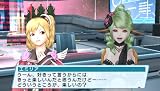 「ファンタシースターポータブル2 （PHANTASY STAR PORTABLE 2）」の関連画像