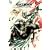 Batman: Heart of Hush