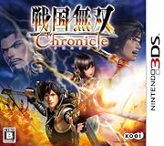 ���̵�� Chronicle