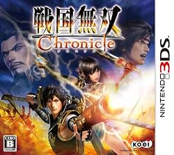 ���̵�� Chronicle