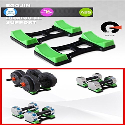 Egojin Dumbbell Rack 1pair