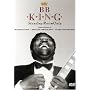 B.B. KING/STANDING ROOM ONLY