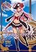 クイーンズブレイド リベリオン 大海賊 キャプテン・リリアナ (対戦型ビジュアルブックロストワールド)