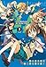 GA: Geijutsuka Art Design Class, Vol. 3 (GA: Geijutsuka Art Design Class, 3)