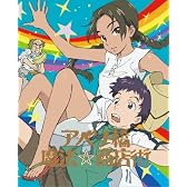 アベノ橋魔法☆商店街 Blu-rayBOX【初回限定生産版】