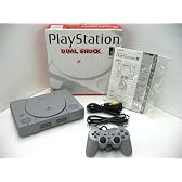 プレイステーションSCPH-7000本体 PS
