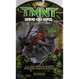 Teenage Mutant Ninja Turtles TMNT Alien Hunter Action Figure DumpJumper by  Playmates 