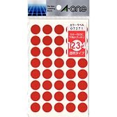 エーワン カラーラベル〔透明タイプ〕赤丸型15mmφ 07271