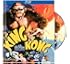 King Kong [Blu-ray] [1933] [US Import]