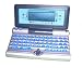 Merlin 2 PDA