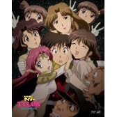 「無責任艦長タイラー」BD-BOX [Blu-ray]
