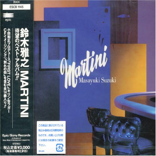 Cover image : Martini