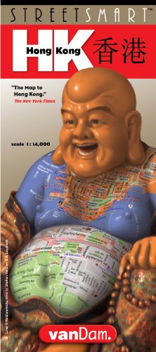 streetsmart hong kong