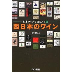�����{�̃��C���\���{���C���𑢂�l�X�q5�r