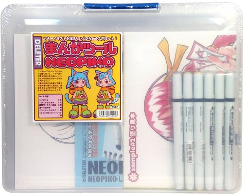まんがツールNEOPIKO