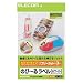 ELECOM �t���[���x�� EDT-FNW