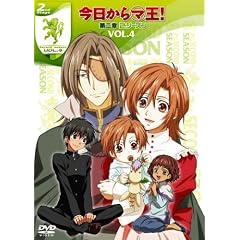 ��������}������2nd�V�[�Y��4 [DVD]