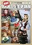 �R�g�u�L�����^�������H�I�t�B�M���A�h���u���\�v���̌���̐���e�N�j�b�N (DENGEKI HOBBY BOOKS)