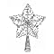 14" Beaded Star Tree Topper - Blue
