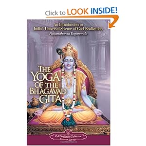 Gita Yoga