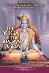 The Yoga of the Bhagavad Gita