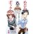 小説版めだかボックス(上)久々原滅私の腑抜けた君臨または啝ノ浦さなぎの足蹴による投票 (JUMP j BOOKS)