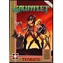 Gauntlet