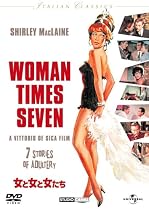 女と女と女たち&ensp;(1967) (ユニバーサル・セレクション2008年第3弾) 【初回生産限定】 [DVD]