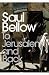 To Jerusalem and Back: A Personal Account (Penguin Modern Classics)
