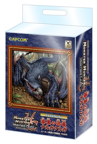 モンスターハンターハンティングカード ハーフスターター ナルガクルガ