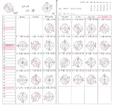 2012年　遁甲盤入り手帳