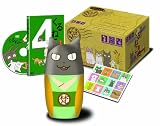 くるねこ 季節のくるねこ便4「秋」【Amazon.co.jp限定 原作・くるねこ大和描きおろし “きものマトリョーシカ”版 グリーティングカード封入仕様】 [DVD] 画像