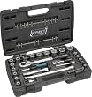 Hazet Steckschl�ssel-Satz 1/2+0,6 cm (0,25 Zoll) 47-teilig