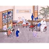 A Day in a Chinese School. Watercolour on paper (Print On Demand)