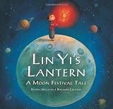 Lin Yis Lantern