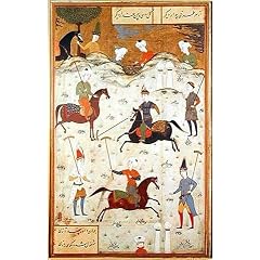 Kunstreproduktion: Persian School "A Game of Polo" 50 x 80