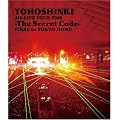 4th LIVE TOUR 2009 ~The Secret Code~ FINAL in TOKYO DOME [Blu-ray]