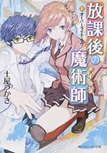 ݸѻ  (1)С饤ȡ (ˡʸ 208-1)