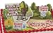 Over the Hill - Rock on Down The Road Cake Topper