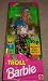 1992 Troll Barbie Doll with Mini Troll Doll