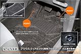 YMT�ե����ޥå� �ץꥦ�����ץꥦ������ե�5�;������ѥե����ޥå�