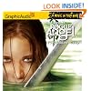 Forbidden City (Rogue Angel, Book 5)